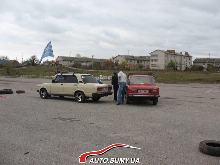 Упс...