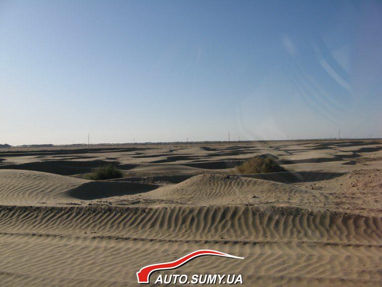Барханы