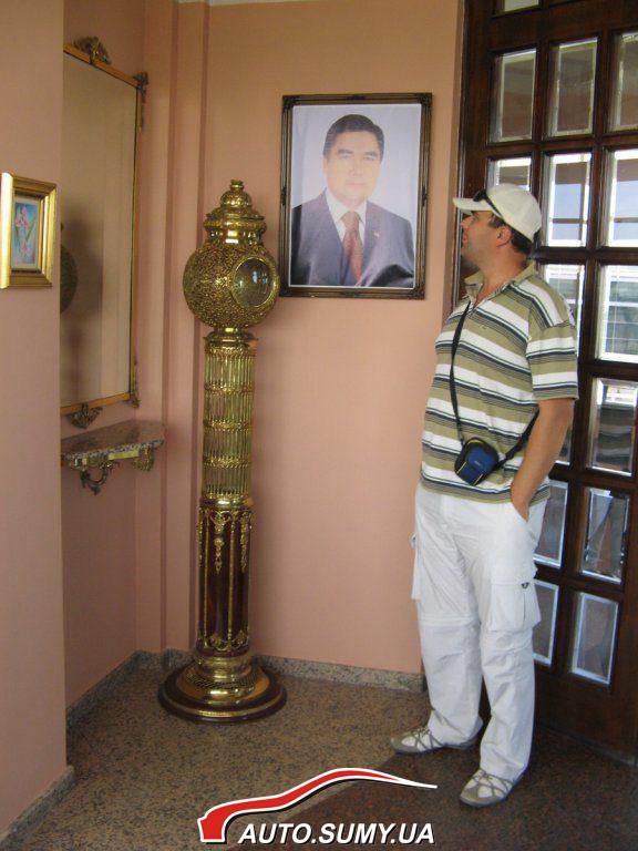Уголок президента в "РАКЭТЕ"