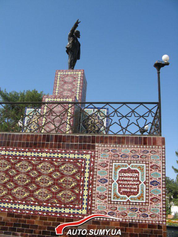 Ильич не забыт