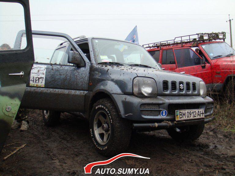 Mud Revolution 32