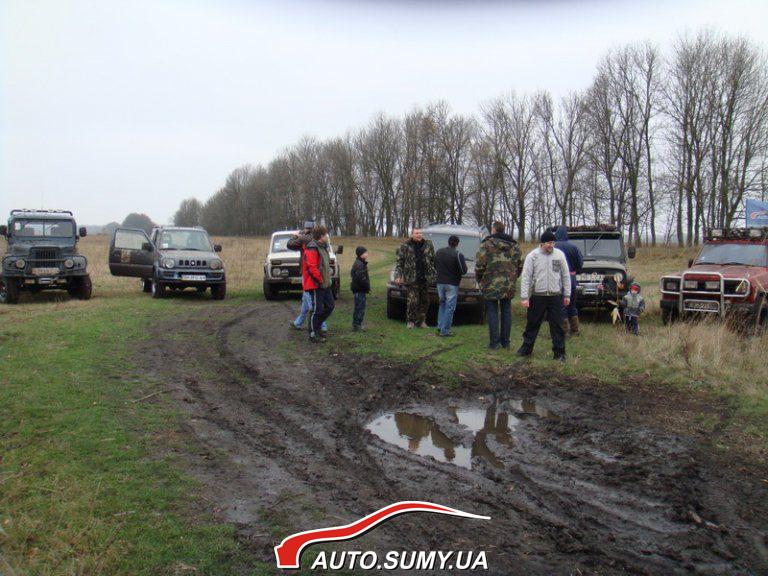 Mud Revolution 40
