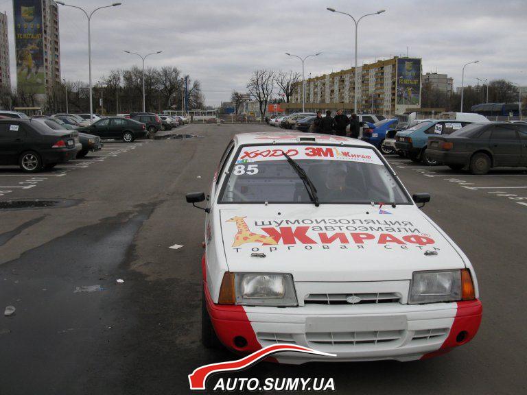 суперкар.jpg