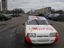 суперкар.jpg