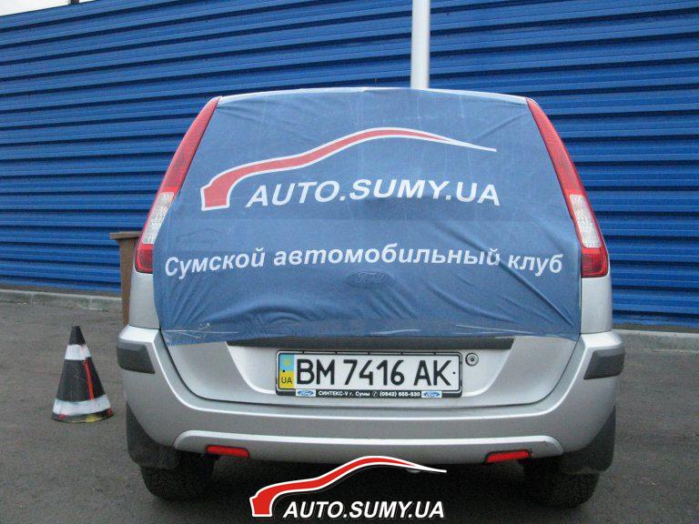флаг.jpg