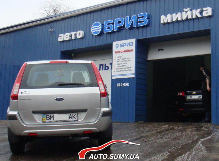 полученый результат