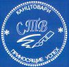 S.T.V ltd