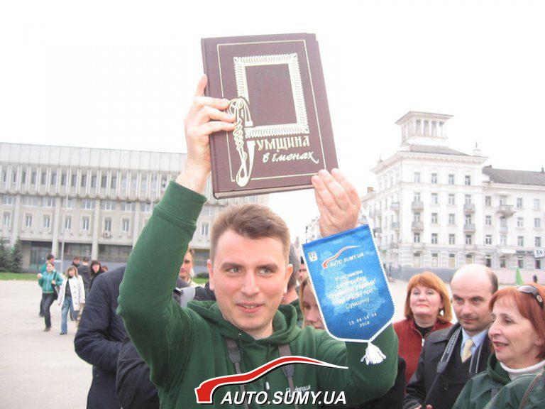 Площадь Независимости 13