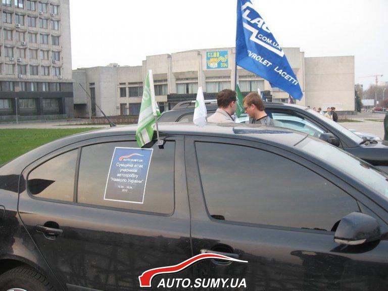 Принимавшие участие АвтоКлубы 9