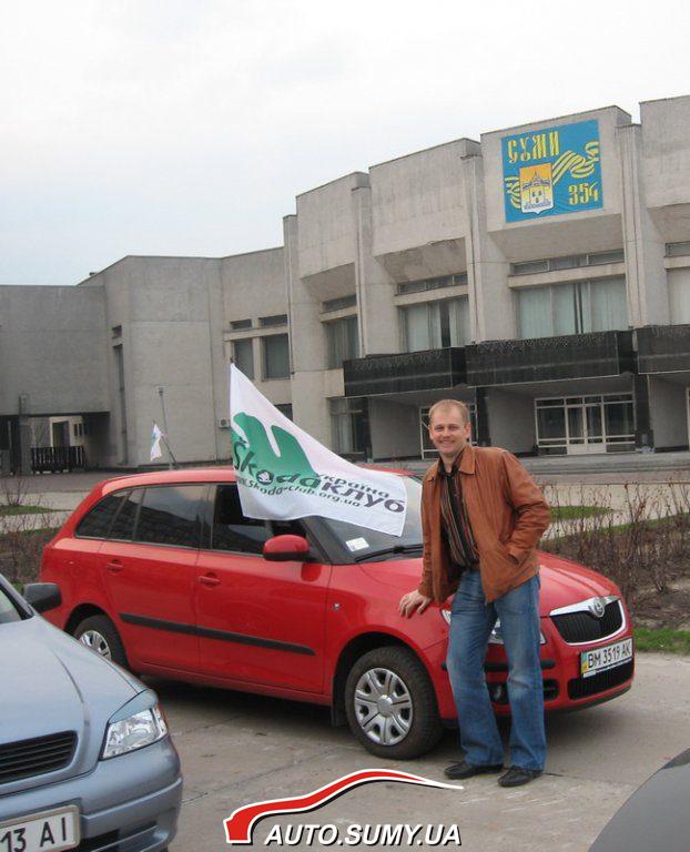 Принимавшие участие АвтоКлубы 11