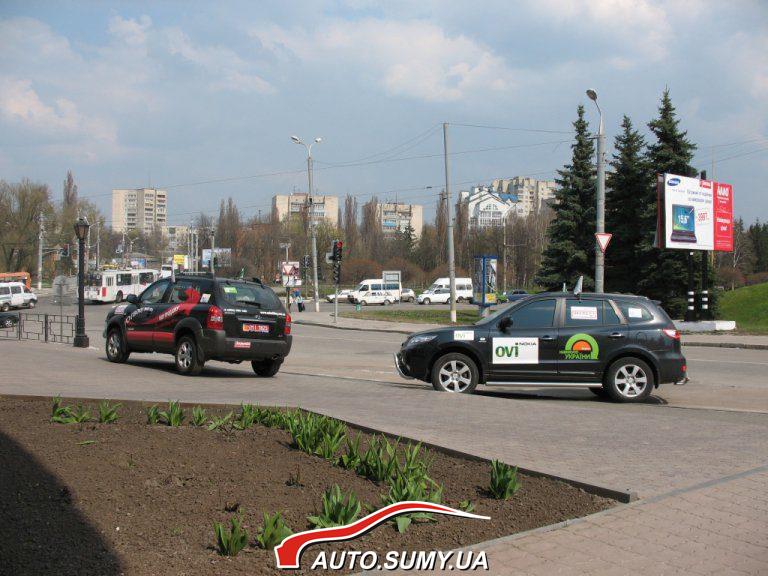 День второй. Фото 3