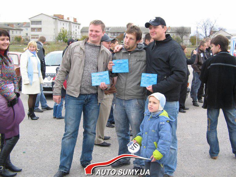 2009.10.25 - 16383 (День автомобилиста-2009)