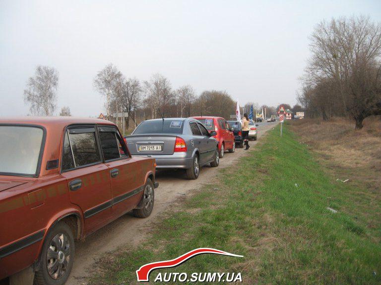 встреча на Белопольском шоссе3