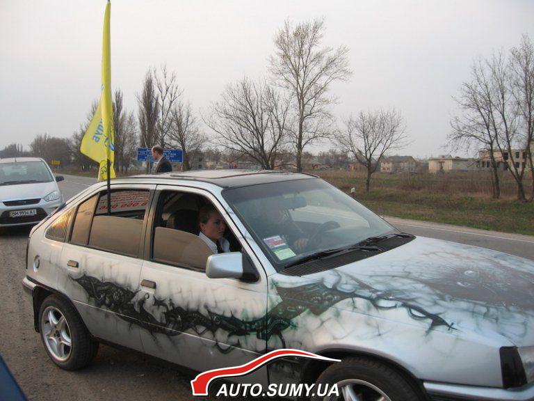 Встреча на Белопольском шоссе 5