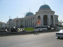 Верховна рада Туркменистана