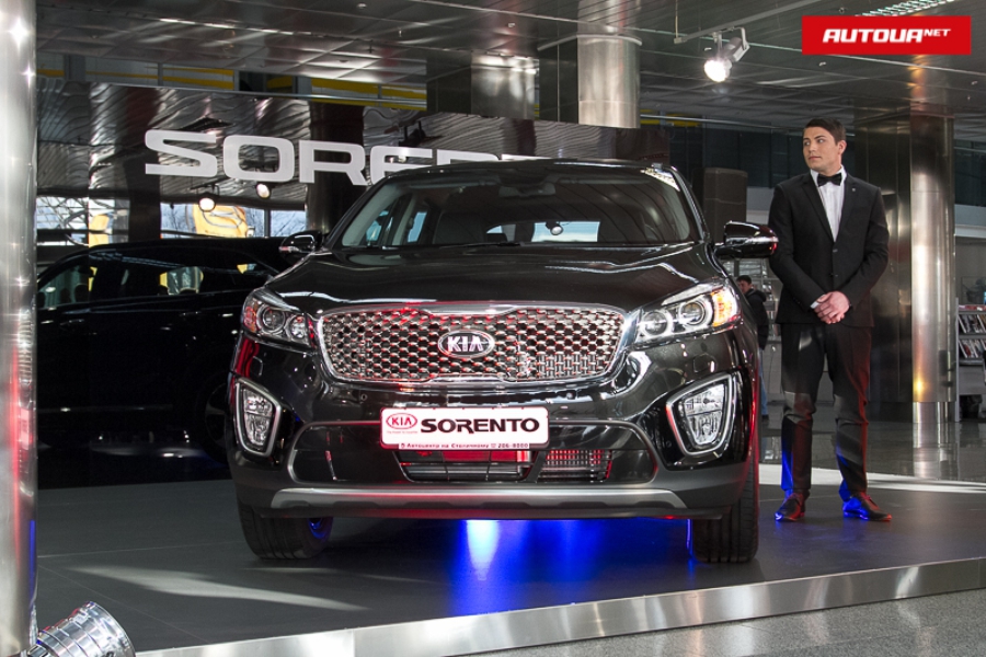 Kia Sorento