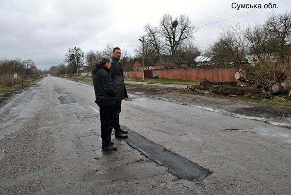 Сумський облавтодор перевірять на доцільність використання бюджетних коштів 