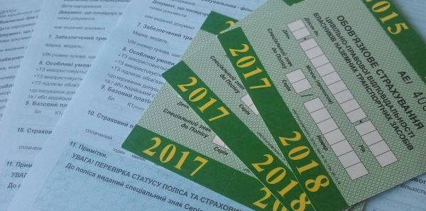 На новые бланки ОСАГО нанесут QR-коды