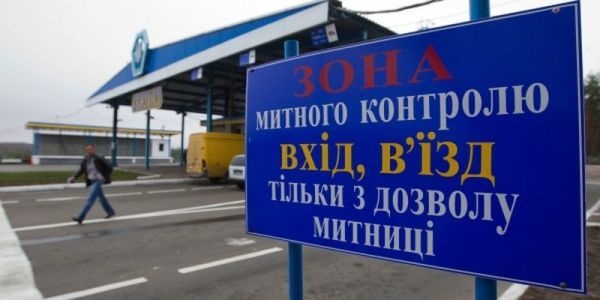 Таможня раскрыла первые результаты действия сниженных акцизов