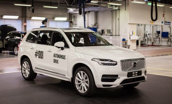 Volvo показала особенности XC90 с автопилотом