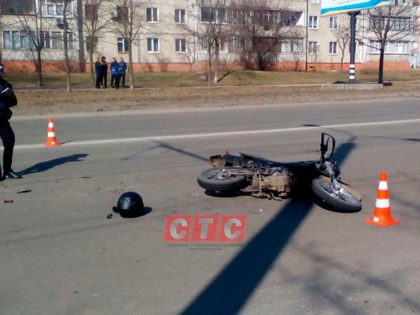 10.03.2017. ДТП. Суми. На вулиці Прокоф’єва мотоцикл в’їхав у легковик