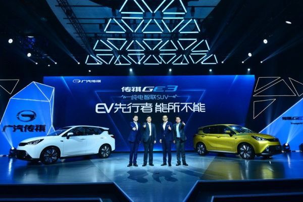 GAC Motor выпустит недорогой электрический кроссовер GE3