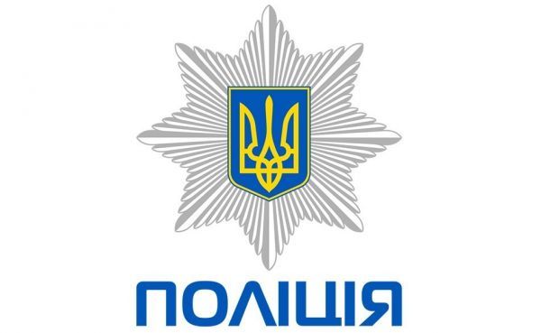 В Украине ликвидировали Управление безопасности дорожного движения