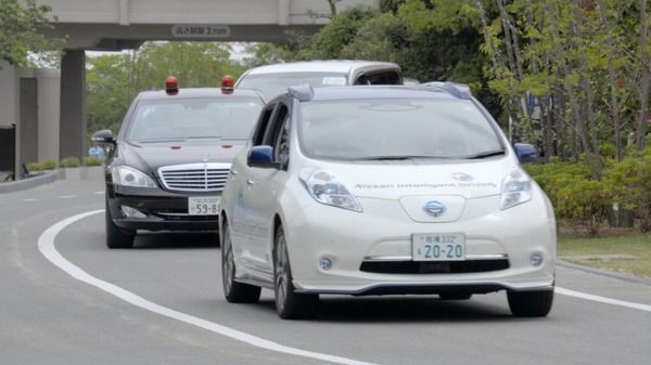 На саммите G7 протестировали Nissan с автопилотом