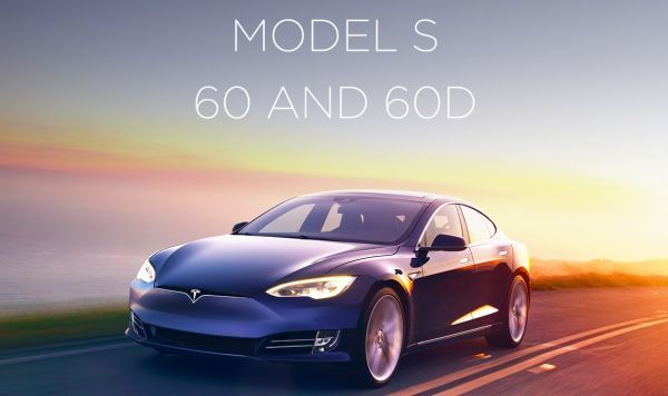 Tesla снимет с продажи базовые Model S